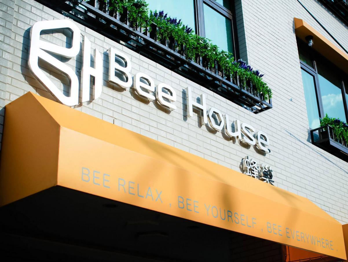 Bee House By Cosmos Creation - Taipei Main Station Hotel Exterior photo